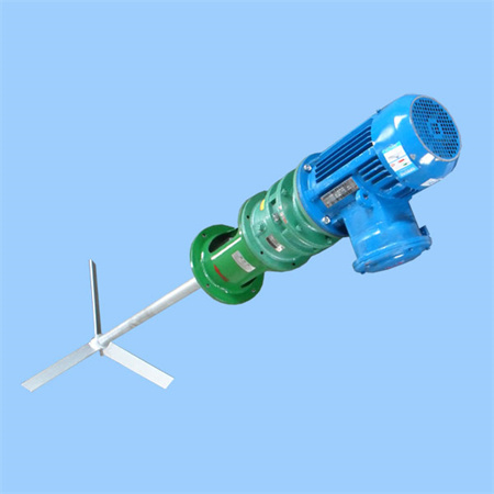 顶置式搅拌器